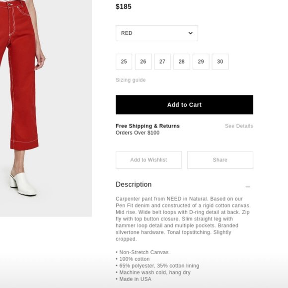 NEED Linda Pant - Picture 2 of 7